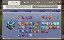 CV13 SEMI FULL CLASH OF CLANS COC TH13 6 CONSTRUTOR SKINS