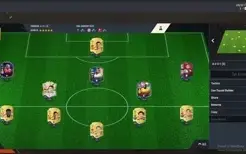 Vendo 100k de coins Fifa 23 (PC)