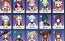 Kazuha + Mona + Keqing + Oração Perdida + Banner garantido