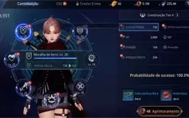 ARQUEIRA LVL 55 51K POWER NA11