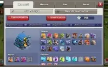 CV12 Semi Full Clash of Clans