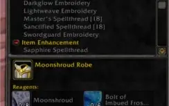 Conta wowbrasil Mage 6.1 gs pve