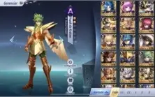CONTA LV 56 SAINT SEIYA AWAKENING