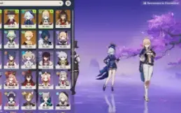 User Livre! Ar46-Arlecchino+Bis+Lyney+Bis+Furina