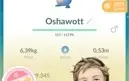ACC POKEMON GO NV32