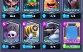 arena 12 record de 4300 13 lendarias 12 nv 2