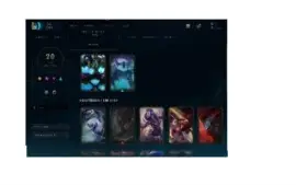 Conta League of Legends lvl 95 borda GOLD