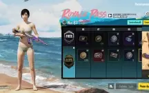 Vendo Conta Pubg Mobile, 85 Rp, Conta De 3 Anos De Uso