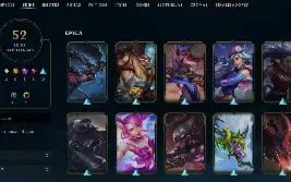Conta League of Legends Full Acesso - 59 Champs e 52