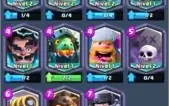 Clash Royale nível 11 Com alteração de Nome!