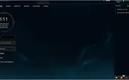 Conta de League of Legends