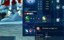 CONTA END GAME GDMO SERVE OMEGA