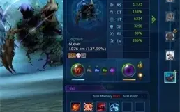 CONTA END GAME GDMO SERVE OMEGA