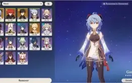 Ganyu + Zhongli + Diluc + Espinha Celestial