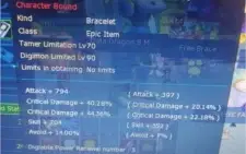 CONTA GDMO(GK) EARLY/MID GAME