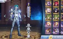 Conta servidor 130 - Vários reparos e skins