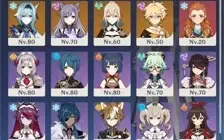 Conta AR 55 - Ganyu + Amos, Ayato, e mais. (Sem User)