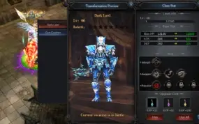 Mu dragon havok - MU Online