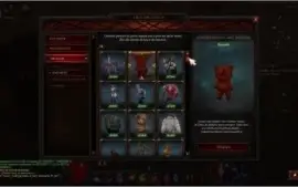 Diablo 3
