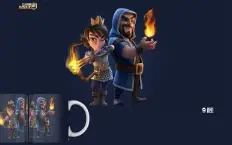 Caneca Clash Royale Modelos