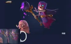 Caneca Clash Royale Modelos