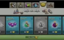 CV 13 SEMI FULL COM VÁRIOS ITENS