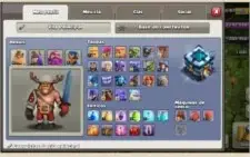 CV 13. C.O.C TOP COM 6 SKIN ( PASSE ATUAL ATIVO )
