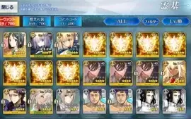 [JP] Fate Grand Order Conta LVL125 3600SQ + 5SSR Lostbelt 6