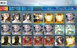 [JP] Fate Grand Order Conta LVL125 3600SQ + 5SSR Lostbelt 6