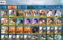 [JP] Fate Grand Order Conta LVL125 3600SQ + 5SSR Lostbelt 6