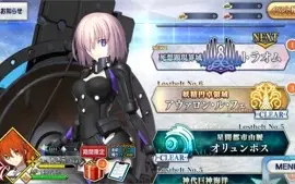 [JP] Fate Grand Order Conta LVL125 3600SQ + 5SSR Lostbelt 6