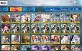 [JP] Fate Grand Order Conta LVL125 3600SQ + 5SSR Lostbelt 6
