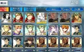 [JP] Fate Grand Order Conta LVL125 3600SQ + 5SSR Lostbelt 6