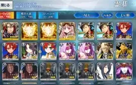[JP] Fate Grand Order Conta LVL125 3600SQ + 5SSR Lostbelt 6