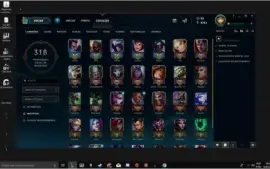 Conta league of legends bem top