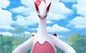 Captura Pokemon Lendário Lugia