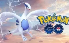 Captura Pokemon Lendário Lugia
