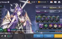 GCM, Western, 2M de PB, 59K de Gemas, 15 FSI