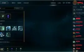 Conta de League Of Legends, Unranked, 14 Campeões, 4 Skins