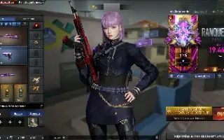 CrossFire: Marechal Honrado com 24 coleções e FULL DADOS!!