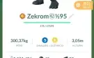 Conta lv 43 pokemon go, com xp pro 45