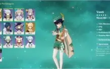 VENTI / KLEE / RAZOR / XINYAN / ARMA 5* ++++