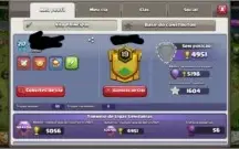 Clash of clans coc cv13 completo