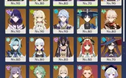 AR 58 Alhaithan + Nahida + Raiden + Ayaka + Leia descrição