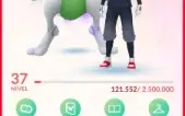 Conta Pokémon Go (Level 37, 2019)