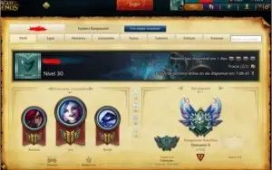 LoL - Conta DIAMANTE 2 Com 1500 RP's