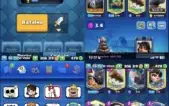 Conta clash Royale + clash of clans