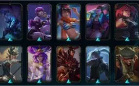conta de lol com 130 skins, barata com 85 pts de prestigio