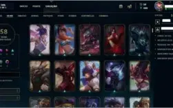 Conta Diamante 5, faltando 15 champs, sem punição