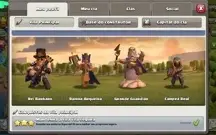 CV13 99% FULL; 14767 GEMAS; 6 CONSTRUTORES; DADOS DE CRIAÇÃO